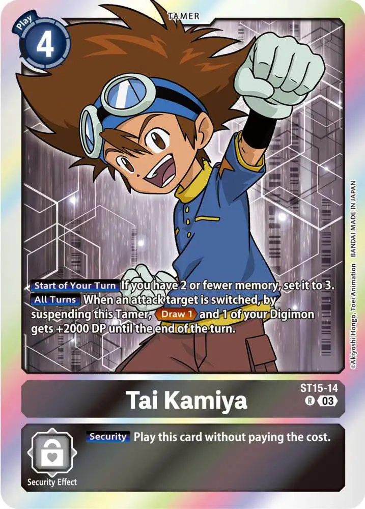 digimon card game dragon of courage Digimon: Starter Deck (Sealed Case, 8 Box)  2 memory gauge cards MetalGreymon [ST15-11] [Starter Deck: Dragon