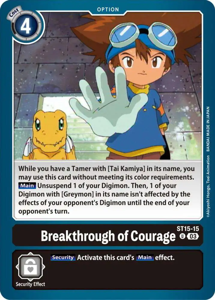 digimon card game dragon of courage Digimon Trading Card Game Starter Deck 15: Dragon of Courage Uncommon Breakthrough of Courage ST15-15