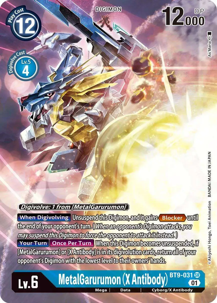 Digimon X-Record Single Card Super Rare MetalGarurumon X Digimon X-Record Single Card Super Rare MetalGarurumon X