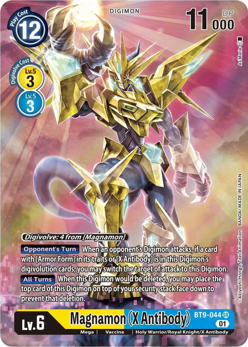 Tomoyon ✨ Digimon Card Alphamon BT9-066 R Parallel BT-09 Japanese TCG