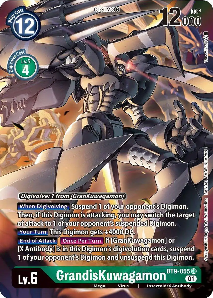 Digimon X-Record Single Card Super Rare GrandisKuwagamon BT9 Digimon X-Record Single Card Super Rare GrandisKuwagamon BT9