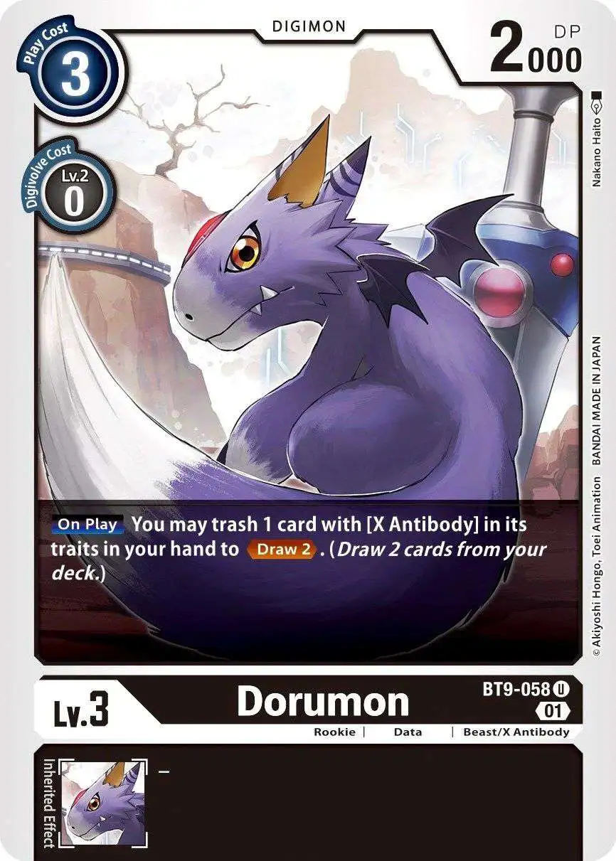 Digimon X-Record Single Card Uncommon Dorumon BT9-058 - ToyWiz