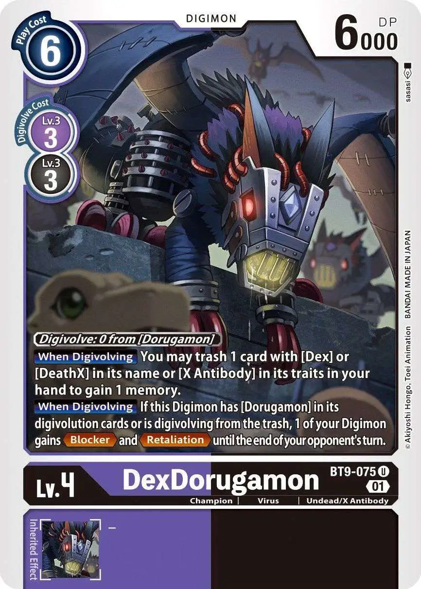Digimon Trading Card Game X-Record Uncommon DexDorugamon BT9-075