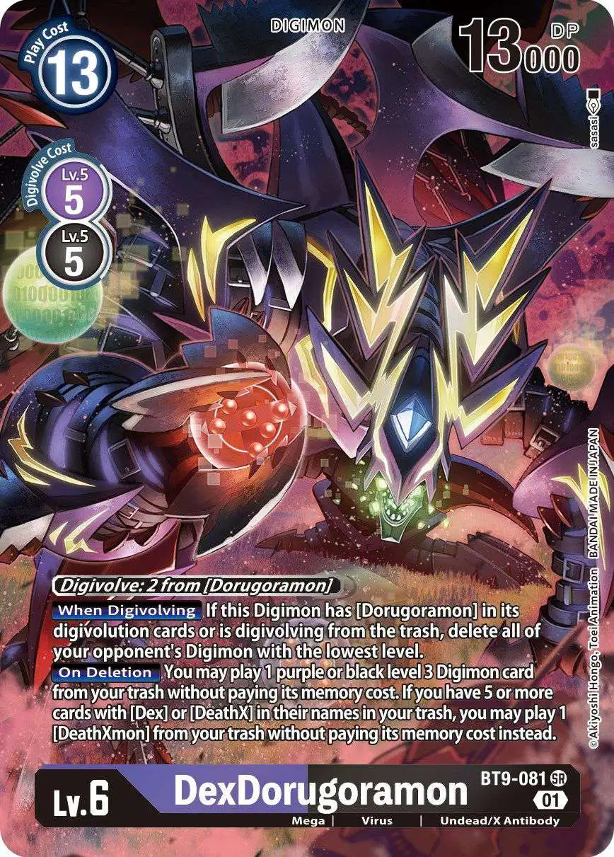 Digimon X-Record Single Card Super Rare DexDorugoramon BT9 Digimon X-Record Single Card Super Rare DexDorugoramon BT9