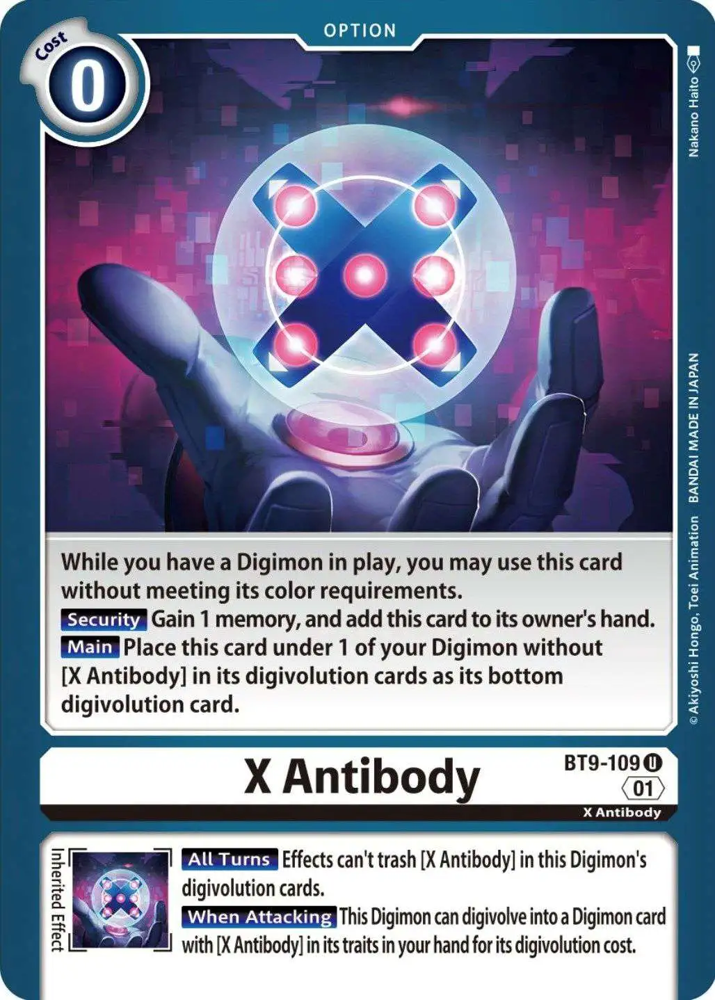 Digimon X-Record Single Card Uncommon X Antibody BT9-109