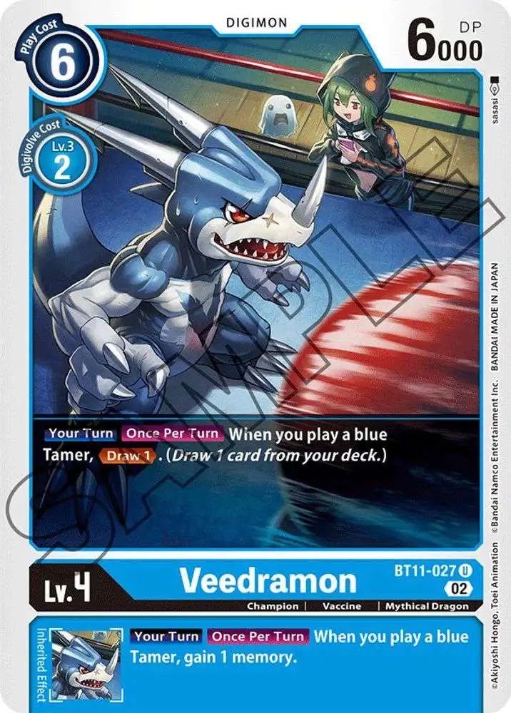 Digimon Trading Card Game Dimensional Phase Single Card