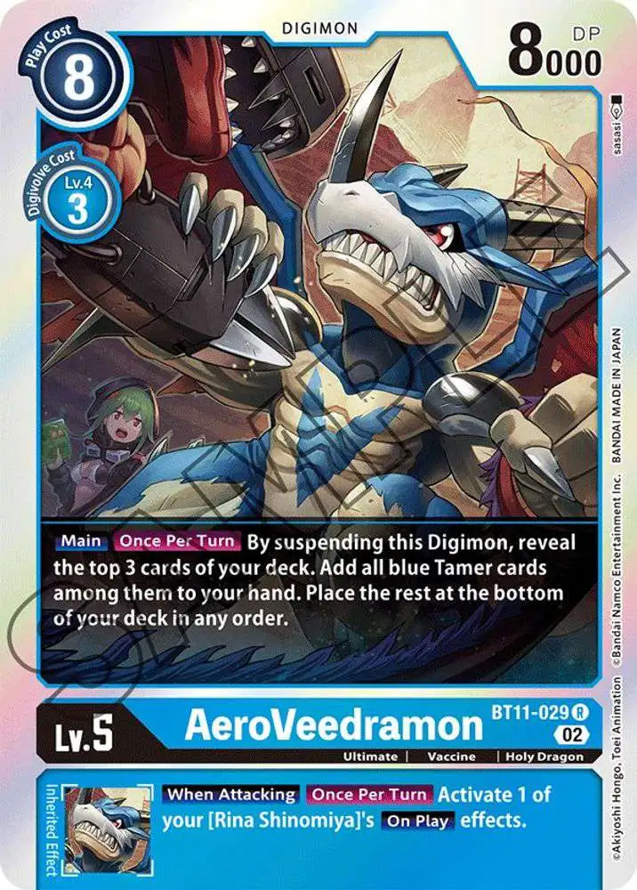 Digimon Trading Card Game Dimensional Phase Single Card Rare