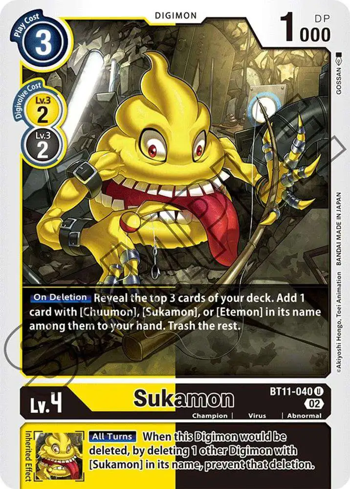 すず デジモンカード ホロカード Pokemon TCG Zapdos S&V Twilight Masquerade 065/167 Reverse