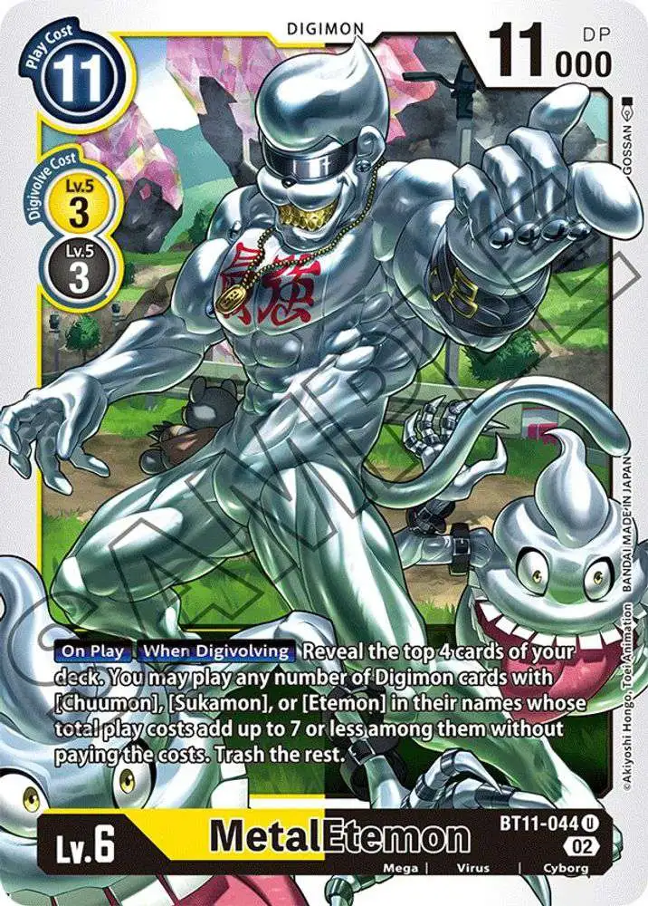 Digimon Trading Card Game Dimensional Phase Uncommon MetalEtemon BT11-044