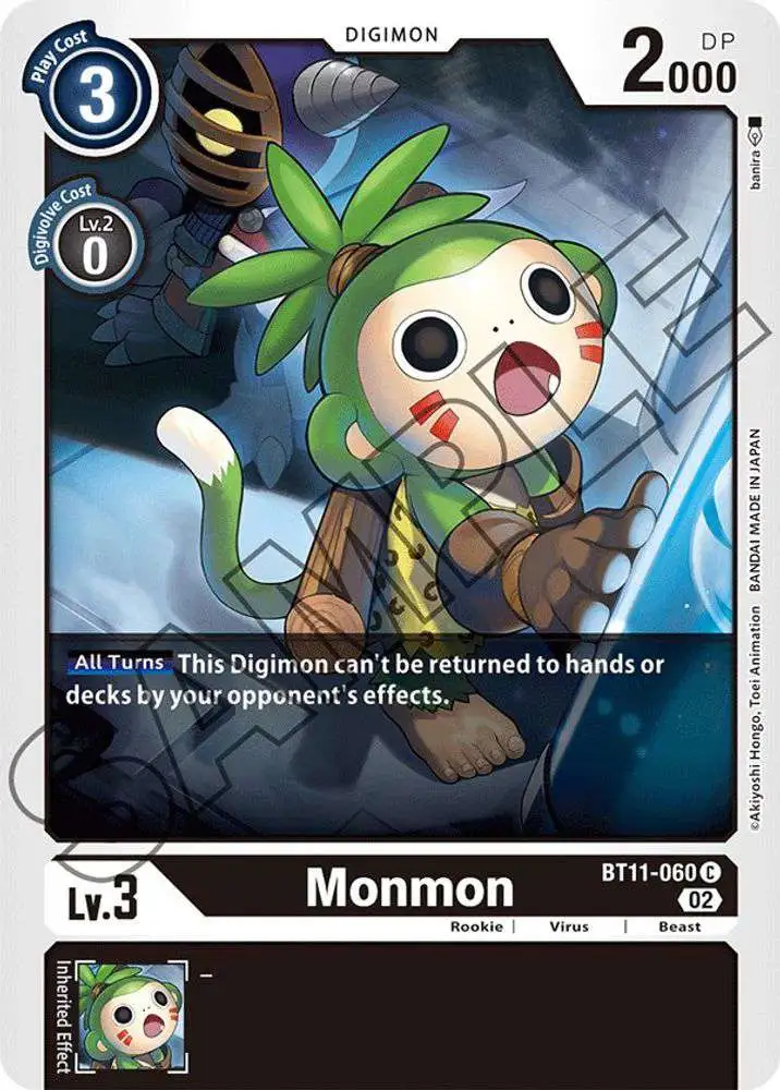 digimon card game phases BANDAI NAMCO Entertainment Dimensional Phase BT11 Booster Display Game, 88334 : Toys & Games 10 with the first ever appearance of Shoutmon X7 and Bagramon Digimon Trading Card Game Dimensional