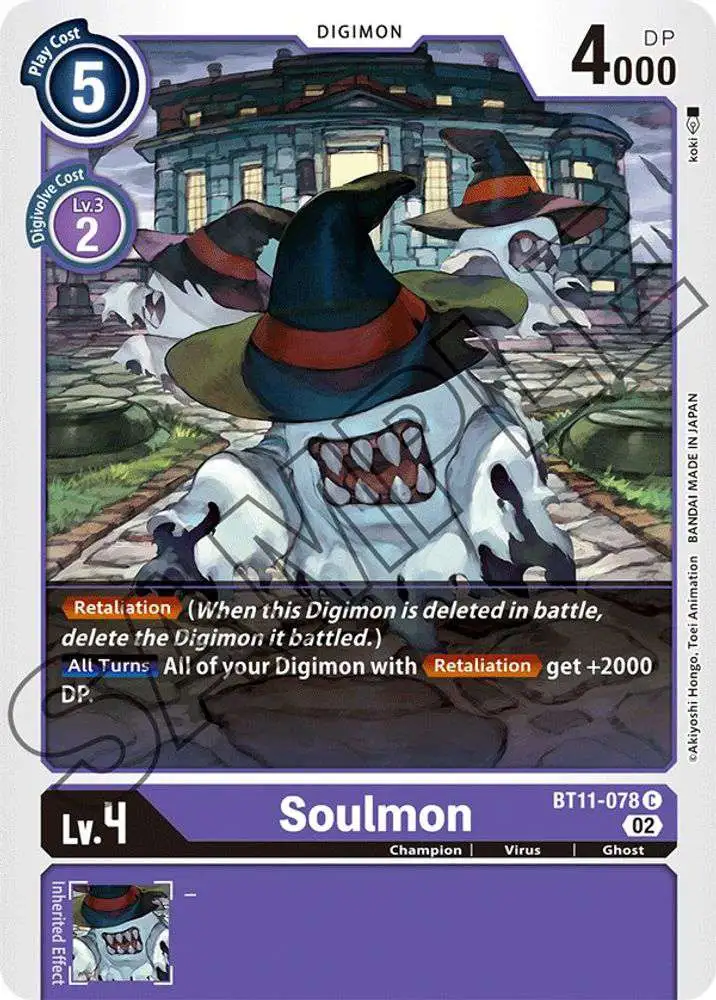 digimon card game dimensional phase BT11 Booster Box / 24 Packs To celebrate the 2nd anniversary of the Digimon Card Games English Version BT-11 (Dimension Phase) Officially Revealed!