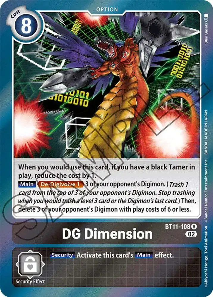 Digimon Trading Card Game Dimensional Phase Single Card Rare DG