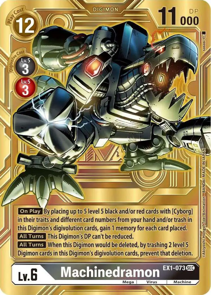 Digimon Trading Card Game Dimensional Phase Single Card
