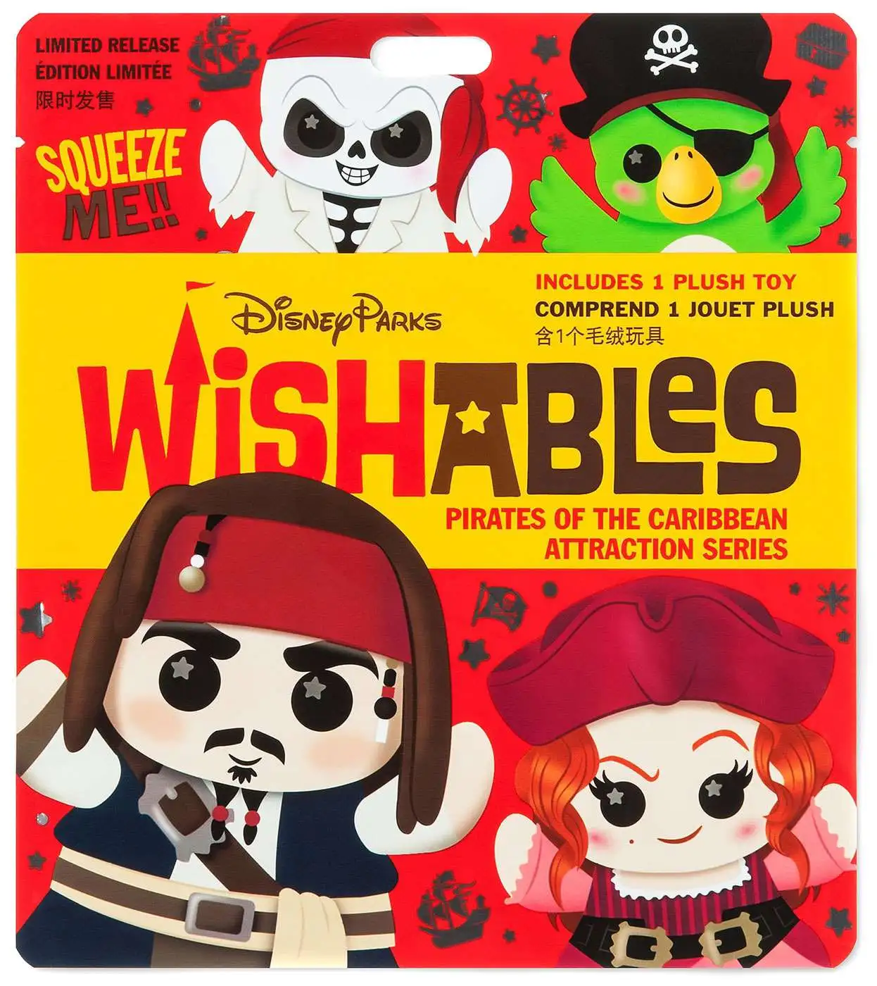 Disney Wishables Pirates of the Caribbean Attraction Exclusive 4-Inch Micro Plush Mystery Pack [1 RANDOM Figure]