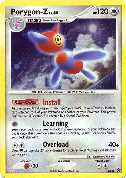 Pokemon Diamond & Pearl Promo Holo Rare Porygon Z DP35