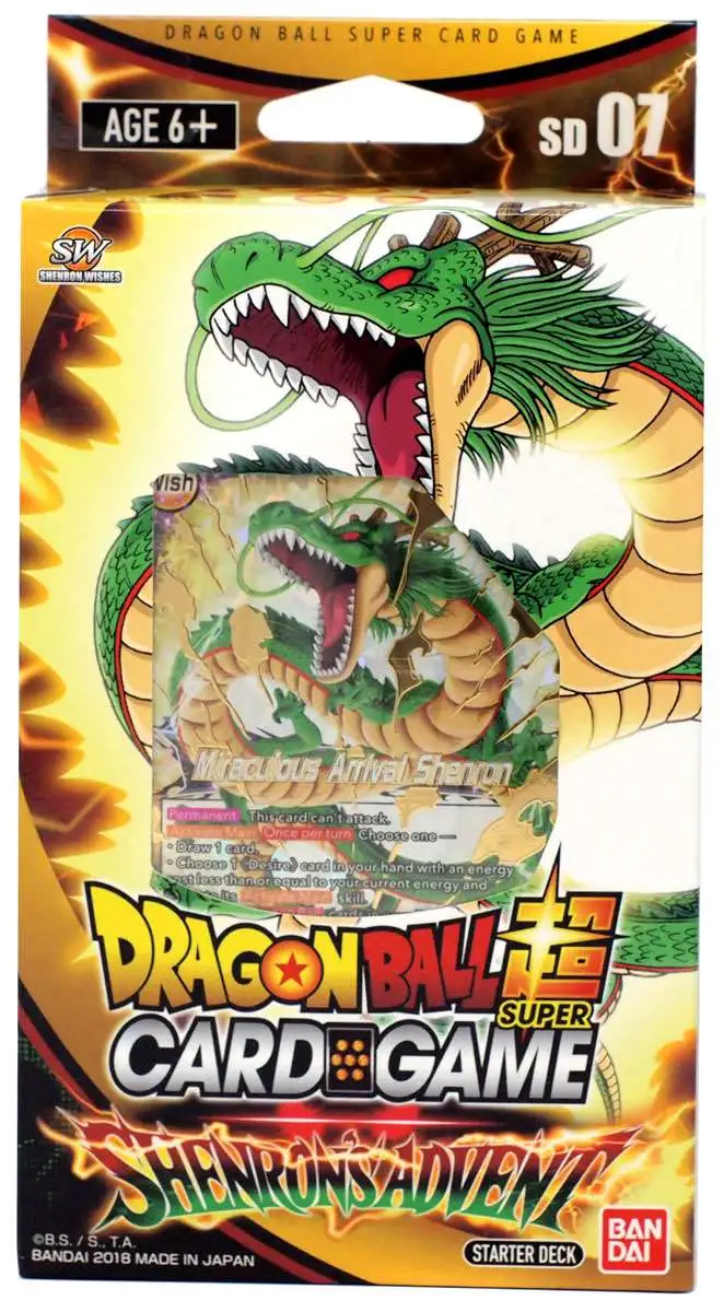 2018 Dragon Ball Super Bandai TCG Ultimate Box Set NEW SEALED 