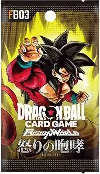 Dragon Ball Super Trading Card Game Fusion World 03 Raging Roar Booster Pack FB03 [ENGLISH, 12 Cards]