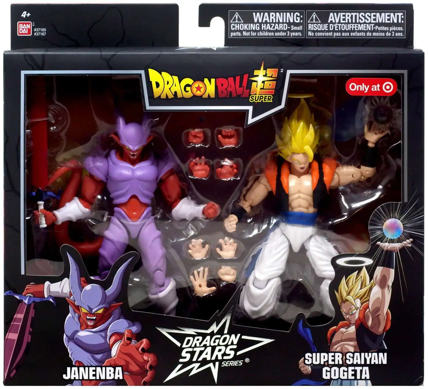 Bandai Dragon Ball Super - Action Figure Dragon Stars Super Baby 2, 17 Cm, Con Articolazioni E Mani Intercambiabili