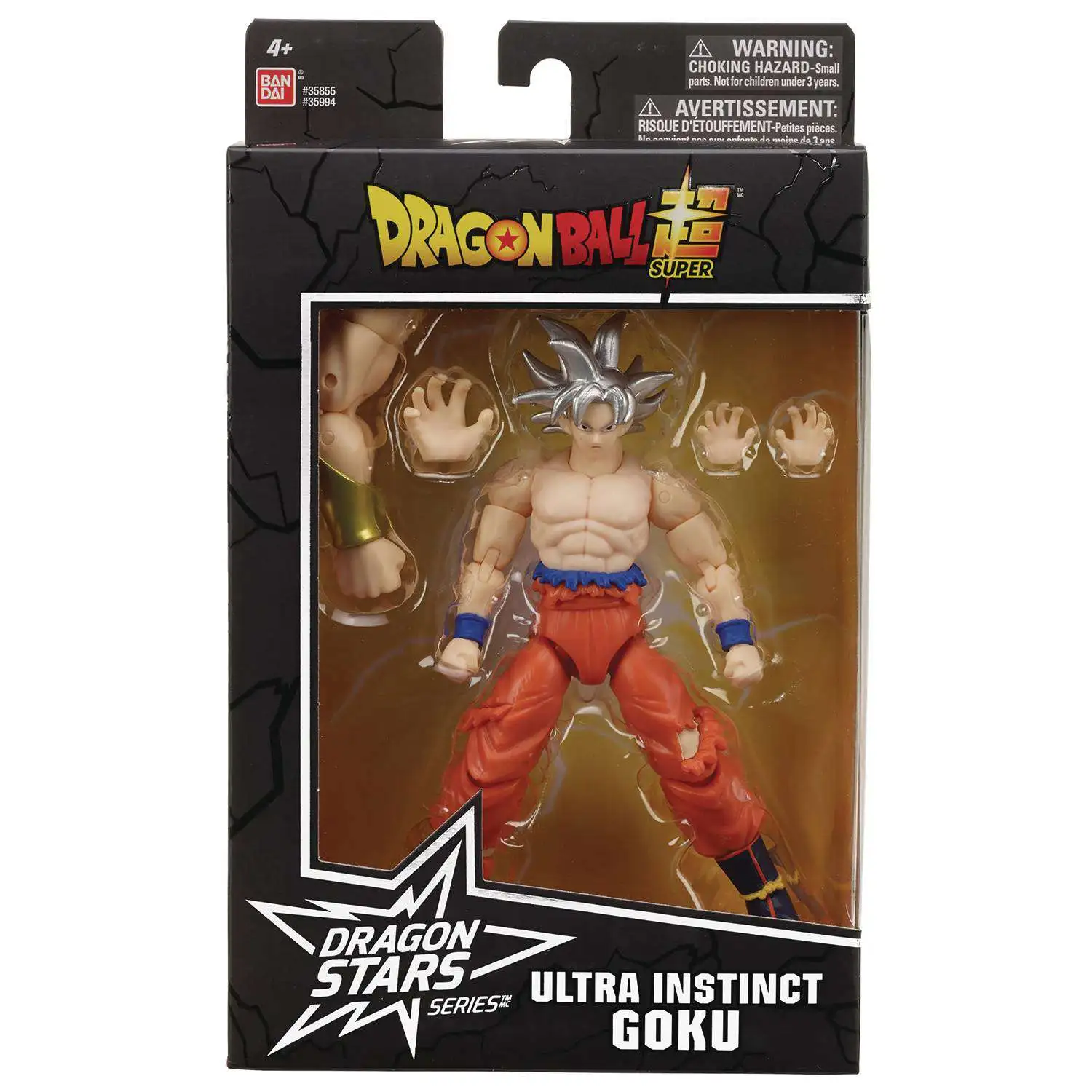 Figurine dragon stars - sÉrie 19 - broly, figurines