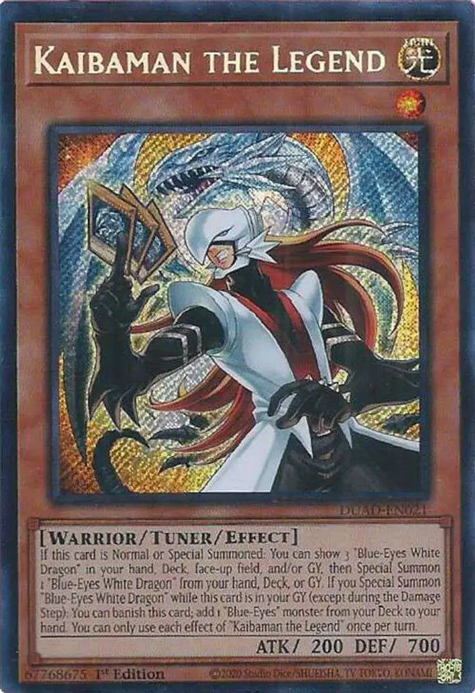 YuGiOh Trading Card Game Duelists Advance Single Card Starlight