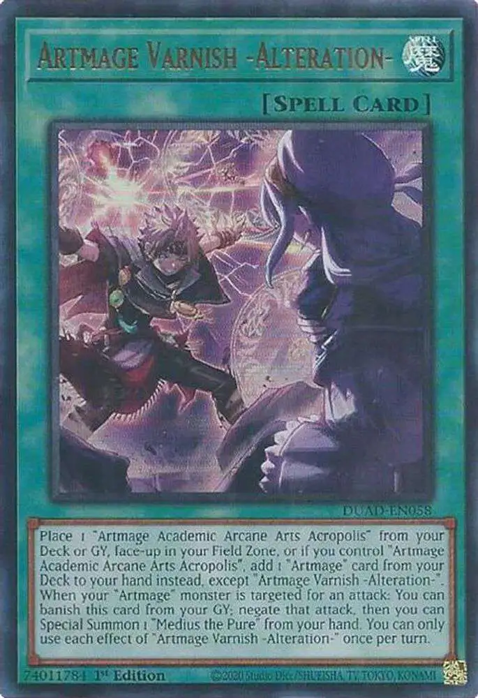 YuGiOh Trading Card Game Duelists Advance Single Card