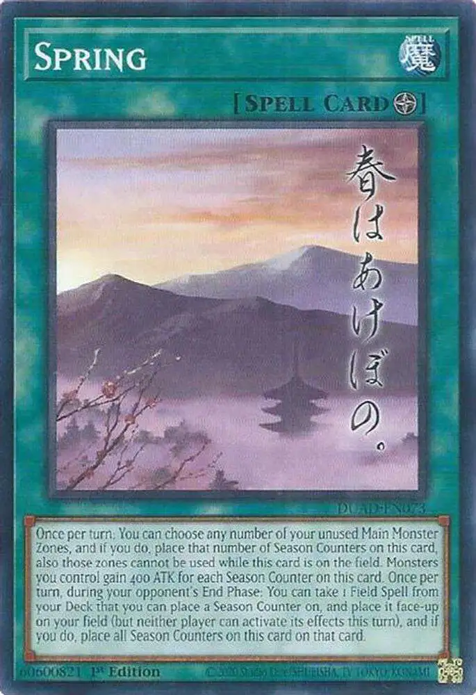 card advance yugioh Yu-Gi-Oh! Prepare to push your strategies to the next level with the Duelists Advance Booster Box Duelist's Advance BOX Opening Premiere