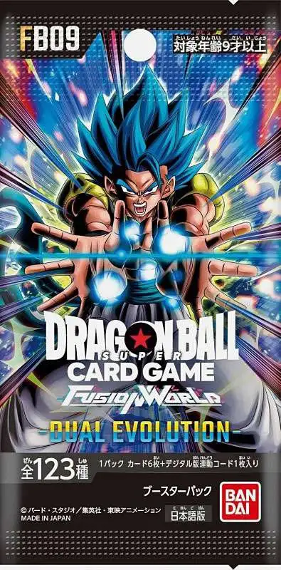 Dragon Ball Super Trading Card Game Fusion World 09 Dual Evolution