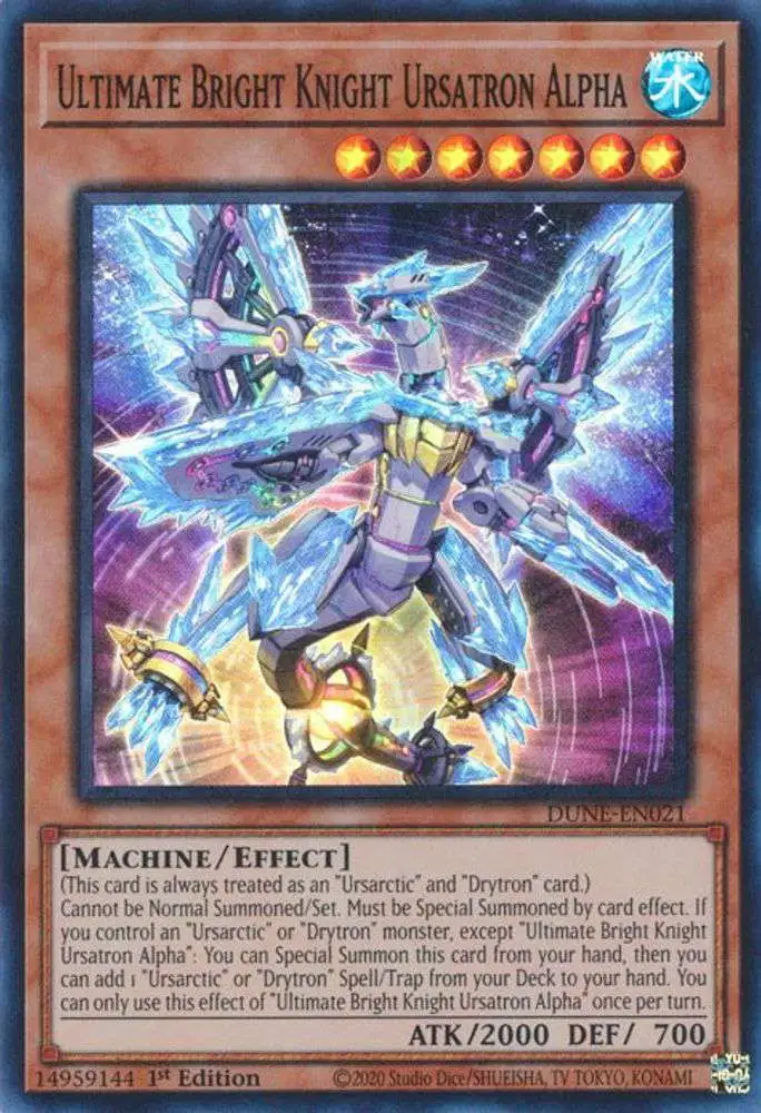 YuGiOh Trading Card Game Duelist Nexus Super Rare Ultimate Bright Knight of Ursatron Alpha DUNE-EN021