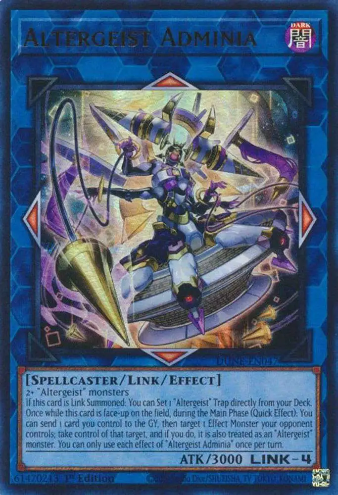 YuGiOh Trading Card Game Duelist Nexus Single Card Ultra