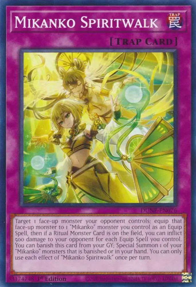 yugioh over the nexus card codes Amazon.com: YU-GI-OH! - Dungeon Worm (LCJW-EN221) - Legendary Collection 4:  Joey's World - 1st Edition main image 0