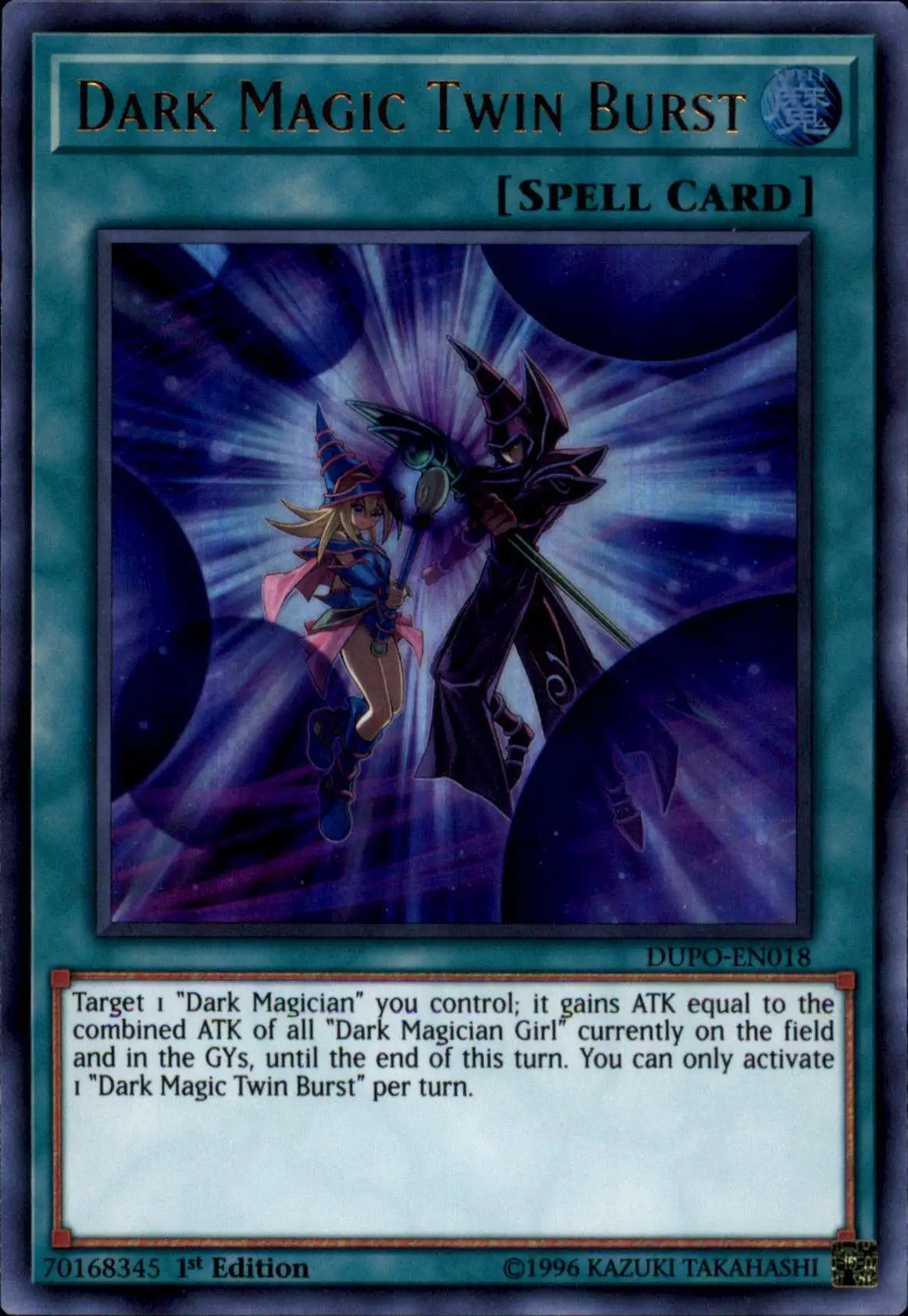 YuGiOh Duel Power Ultra Rare Dark Magic Twin Burst DUPO-EN018