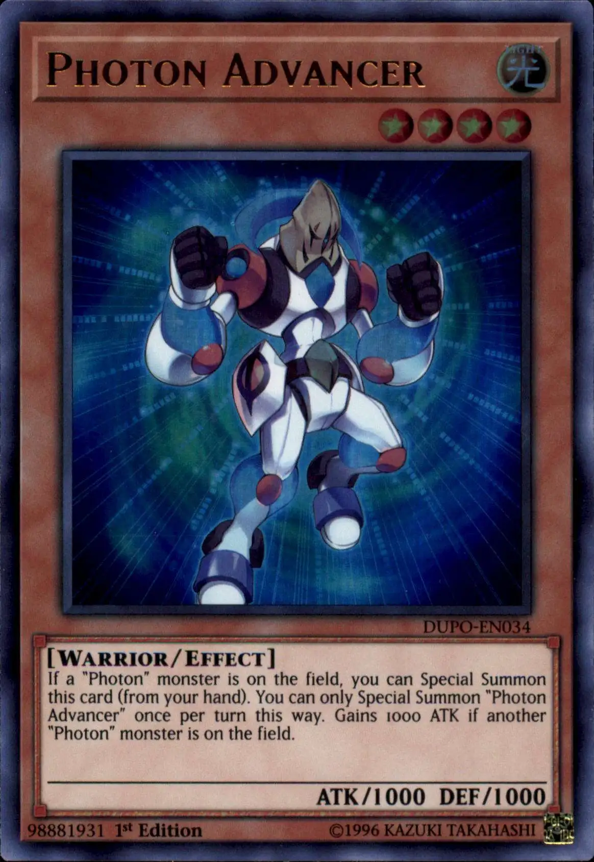 YuGiOh Duel Power Ultra Rare Photon Advancer DUPO-EN034