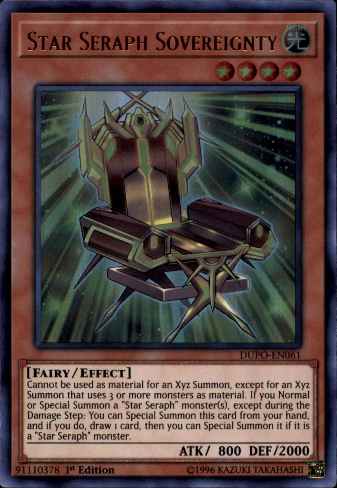 YuGiOh Duel Power Ultra Rare Star Seraph Sovereignty DUPO-EN061