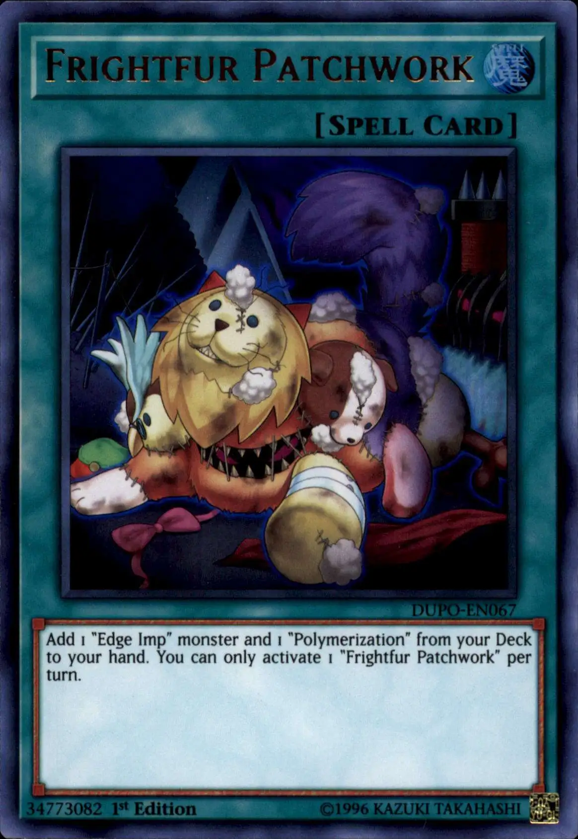 YuGiOh Duel Power Ultra Rare Frightfur Patchwork DUPO-EN067