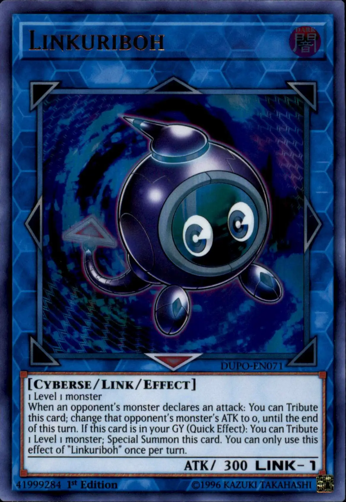 YuGiOh Duel Power Ultra Rare Linkuriboh DUPO-EN071