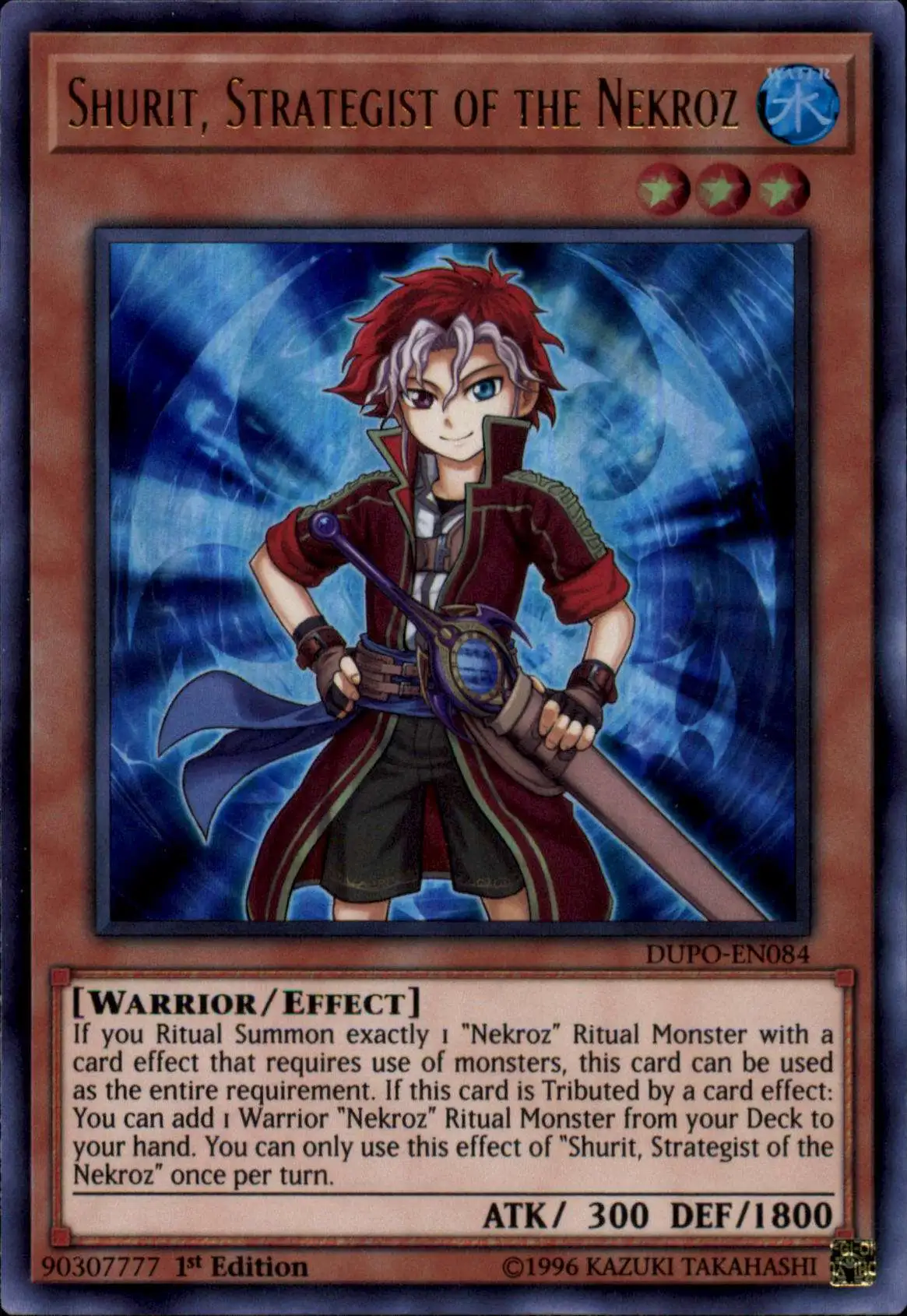 YuGiOh Duel Power Ultra Rare Shurit, Strategist of the Nekroz DUPO-EN084