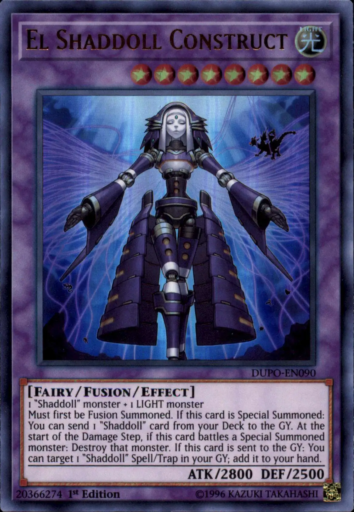 YuGiOh Duel Power Ultra Rare El Shaddoll Construct DUPO-EN090