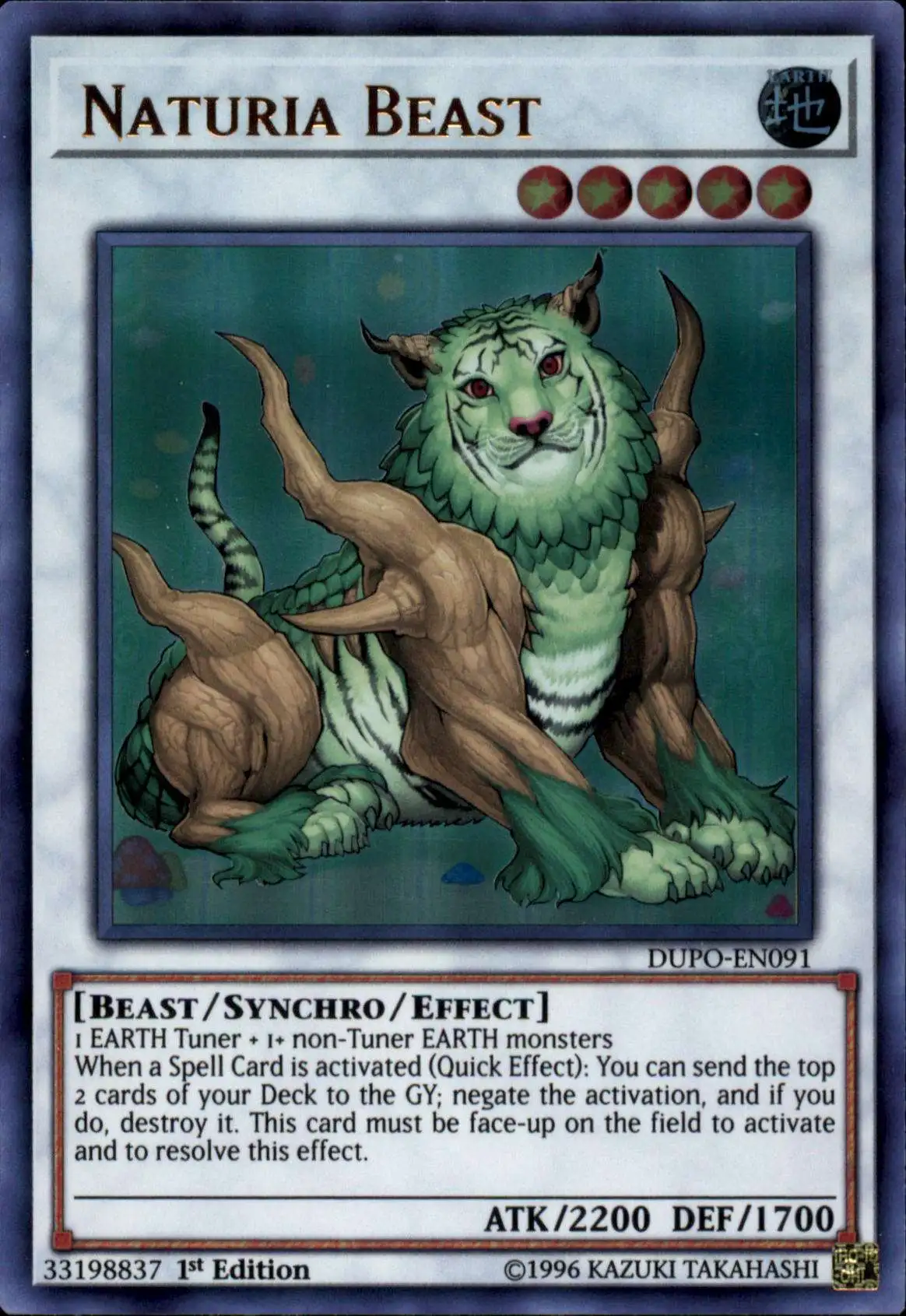 YuGiOh Duel Power Ultra Rare Naturia Beast DUPO-EN091