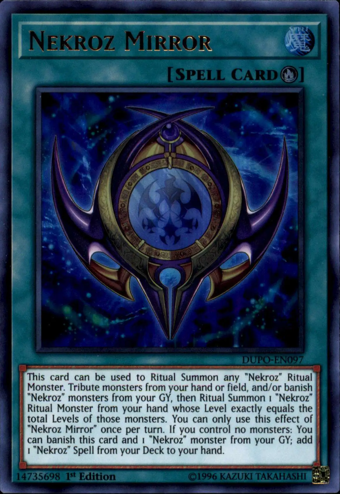 YuGiOh Duel Power Ultra Rare Nekroz Mirror DUPO-EN097