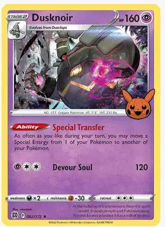 Pokemon Trading Card Game Trick Or Trade Single Card Promo Dusknoir Toywiz