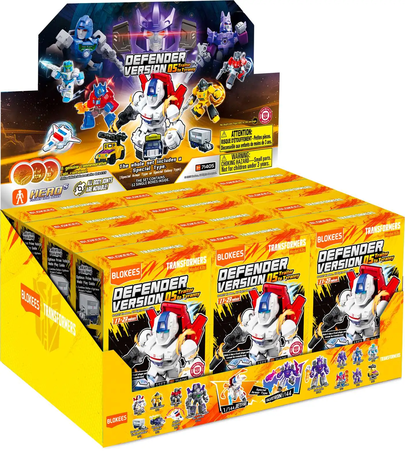 Transformers Galaxy Version Defender Wave 5 Traitor to Tyranny Mystery Box DV05 [12 Packs]