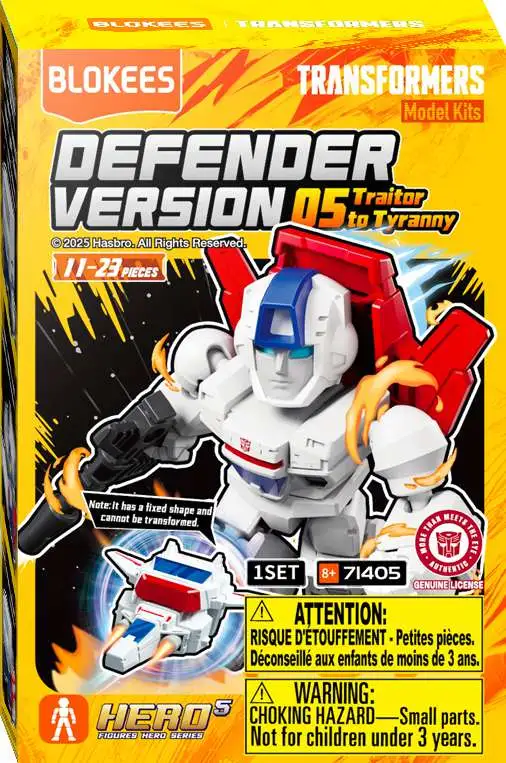 Transformers Galaxy Version Defender Wave 5 Traitor to Tyranny Mystery Pack DV05 [1 RANDOM Figure]