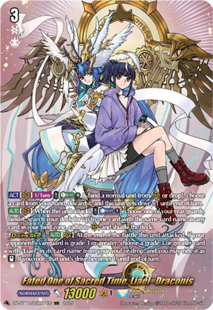 rare vanguard cards Cardfight Vanguard CEO Amaterasu - V-BT01/OR02EN OR Origin Rare Card