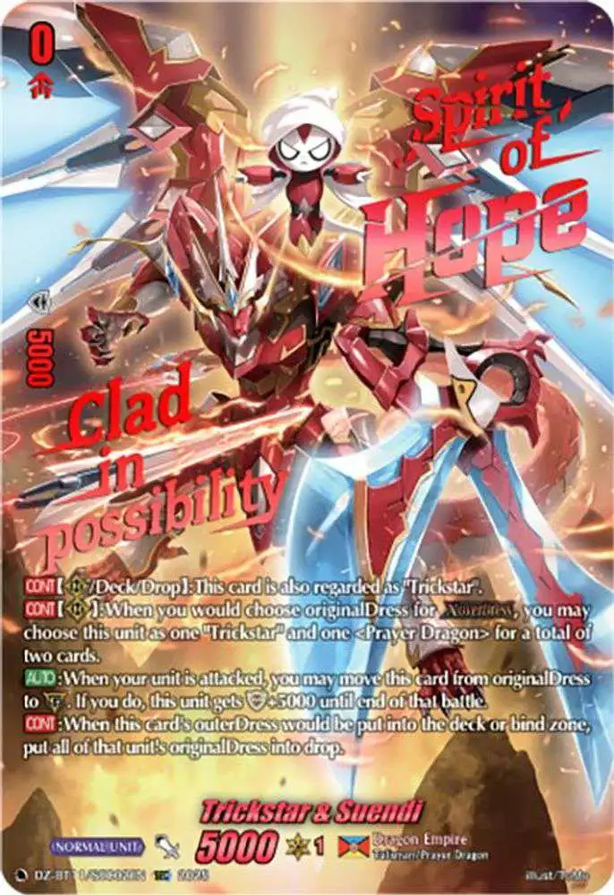 Cardfight Vanguard Symphony of Might Bloom Single Card Secret