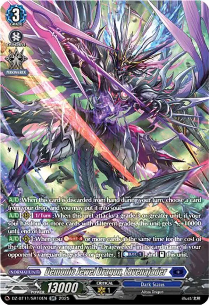 Cardfight Vanguard Symphony of Might Bloom Single Card Silver Rare Demonic Jewel Dragon, Lavenajader DZ-BT11SR10EN - ToyWiz Cardfight Vanguard Symphony of Might Bloom Single Card Silver Rare Demonic Jewel Dragon, Lavenajader DZ-BT11SR10EN - ToyWiz
