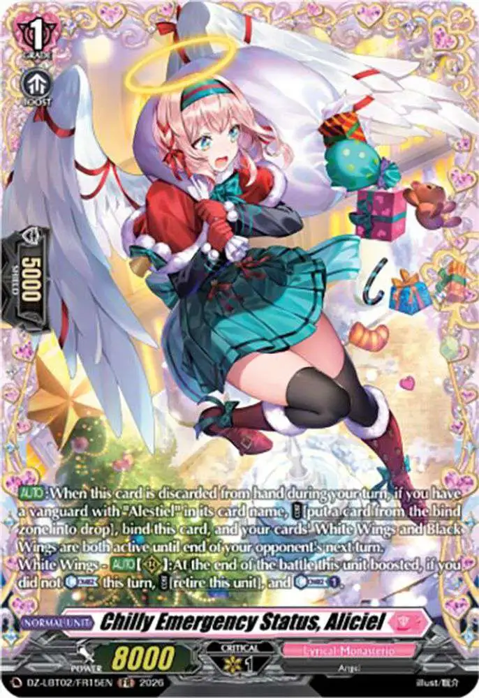 where do you send pokemon cards to be graded Cardfight!! Vanguard - Illusionless Strife main image 1