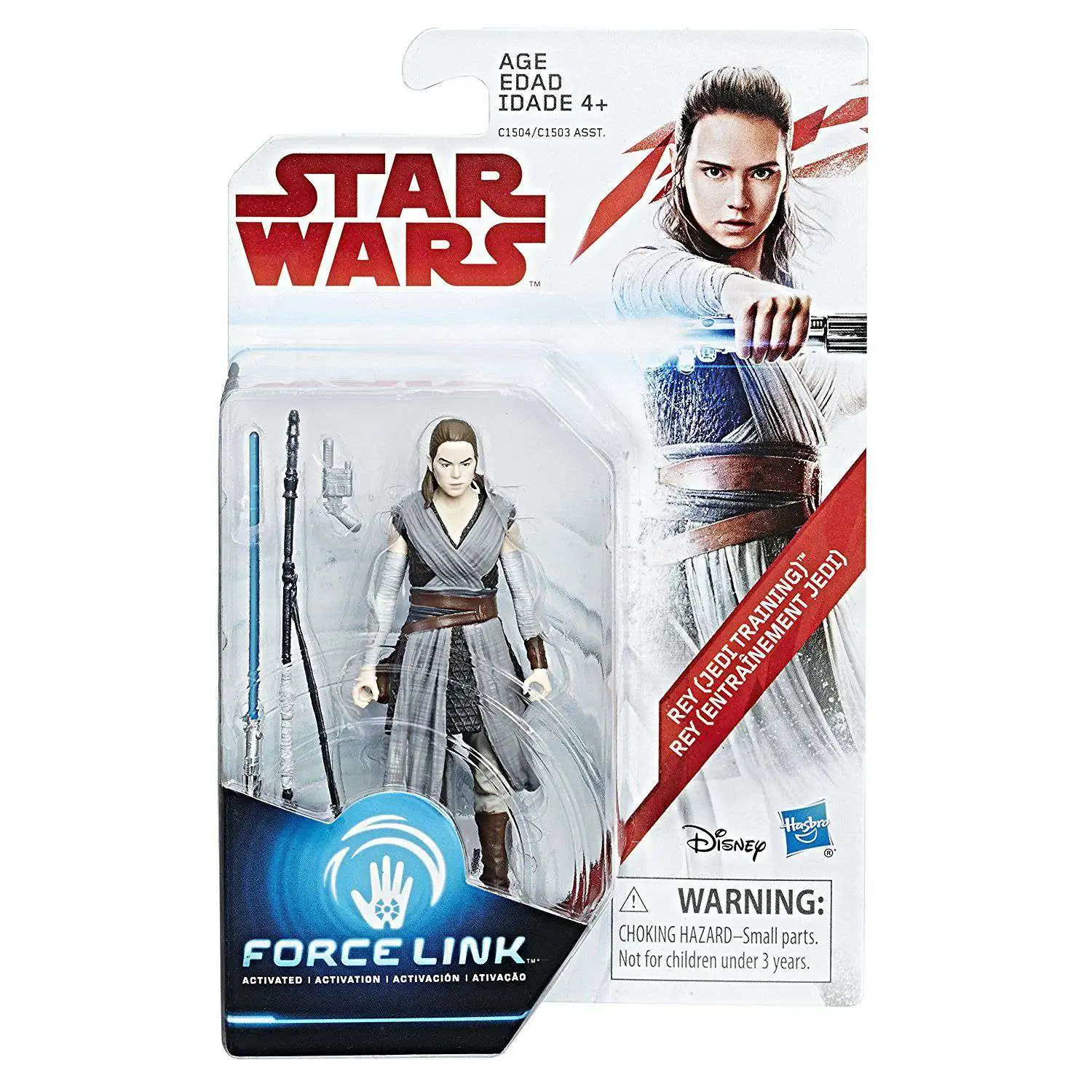 S.H.Figuarts Rey (The Last Jedi) Action Figure (Completed)