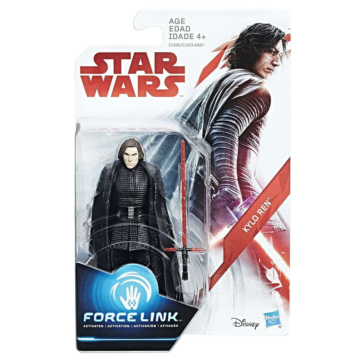 Star Wars Force Link 3.75-Inch Action Figures Fin Poe Leia Hux Paige Kylo 