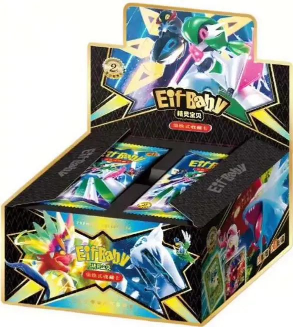 Pokemon Eif Baby 2.0 Booster Box CHINESE, 30 Packs - ToyWiz