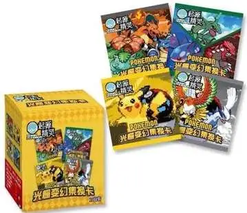 Pokemon Eif Origin 3.0 Gameboy Lenticular Booster Box [CHINESE, 10 Packs]
